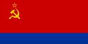 阿塞拜疆蘇維埃社會主義共和國國旗