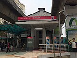 Station's main entrance (2015)