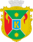 科泰利瓦徽章
