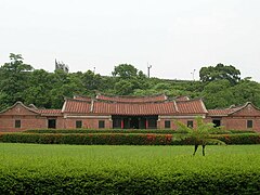 Lin An Tai Historical House and Museum (林安泰古厝), Taipei City