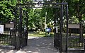 Gate into Ravenscourt Park on King Street