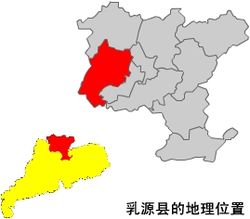 Location of Ruyuan County (red) within Shaoguan City and Guangdong (yellow)