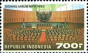 Featured in a 1993 stamp