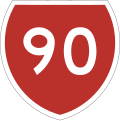 State Highway 90 marker