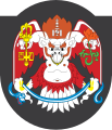 乌兰巴托市市徽