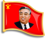 A Kim Il-sung badge