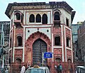 Zafar Mahal, the last monument built under the Mughal Empire.