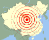 Haiyuan earthquake