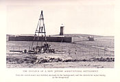 Fully constructed Homa Umigal in the Galilee; drilling for water in foreground.