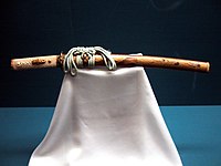 Wakizashi mounting. Edo period. Tokyo National Museum.