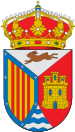 Official seal of Villagonzalo de Tormes