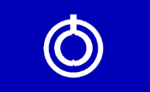 Ōgaki (1974–2004)