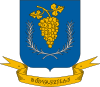 博德沃西洛什 Bódvaszilas徽章