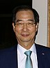 South Korean Prime Minister, Han Duck-soo