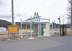 车站站房(2022年3月)