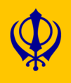 Request: Please vectorize (use File:Flagge Khalistans.svg). Not done