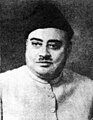 Sir Khawaja Nazimuddin, Prime Minister of Pakistan