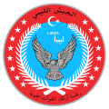 利比亞空軍軍徽