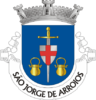 Coat of arms of São Jorge de Arroios