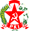 印度尼西亞共產黨黨旗
