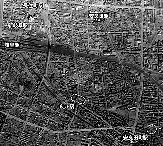 安良田站和安良田町站的位置 基于日本国土交通省之国土画像情报（彩色航拍）制作
