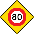 80 km/h speed limit ahead