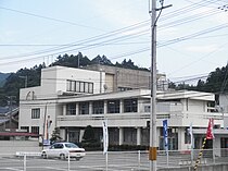 那贺町公所