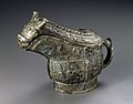 Gōng (觥) zoomorphic covered wine pitcher, Shang dynasty, c. 13th–11th century BCE