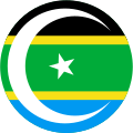 南阿拉伯联邦 (1962-1967)