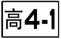 於 2014年8月5日 (二) 13:04 版本的縮圖