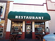 Adams Grocery Store Building