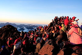 Yushan (mountain)