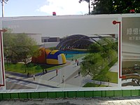 屏东公园改建工程