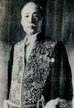 Bak Jungyang (1941)