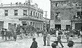 A street in Camaguey, in 1889.