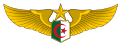 阿爾及利亞空軍軍徽
