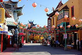 New Chinatown main plaza - Dec 2011