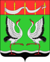 阿尔哈拉区徽章
