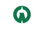 Iruma