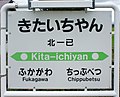 於 2017年8月15日 (二) 12:08 版本的縮圖