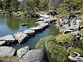 Image 14Stepping stones in Kiyosumi Garden, in Fukagawa, Tokyo (from History of gardening)