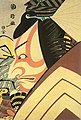 Image 24Ukiyo-e based on kabuki actor Ichikawa Danjūrō V, by Utagawa Kunimasa (from Culture of Japan)
