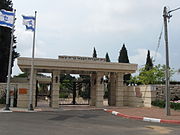 Entrance to the Military Cemetery