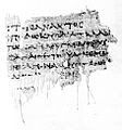 A papyrus fragment transmitting the very beginning of the Atalante myth in the Catalogue. "Swift-footed, noble Atalante" (ποδώκης δῖ' Ἀταλάν[τη, podōkēs dî’ Atalantē) can be read in the second line. (P.Lit.Lond. 32, 3rd c. BCE = fr. 73.1–7 M-W).