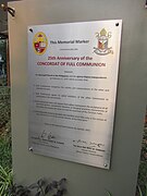 Historical marker of Concordat between the ECP and Iglesia Filipina Independiente