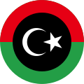 利比亚空军国籍标志