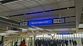 Skybridge of Tegalluar Station, connecting its building and platforms.