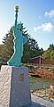 位于挪威罗加兰郡Karmøy市的自由女神复制像。