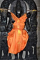 Surya Narayana Statue at Vaidyanatheshwara Temple