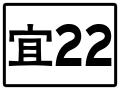 於 2020年4月2日 (四) 07:29 版本的縮圖